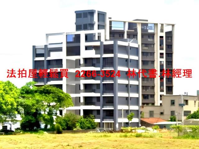 桃園中壢華廈法拍-1