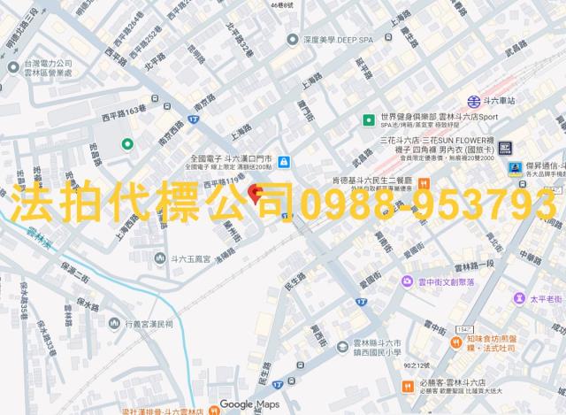 斗六法拍大樓-7