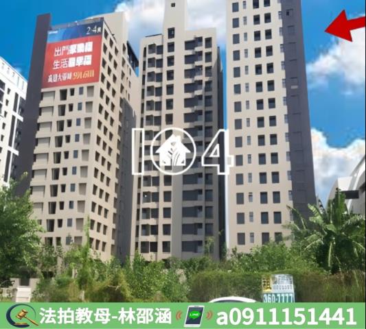 高雄楠梓大樓法拍-6