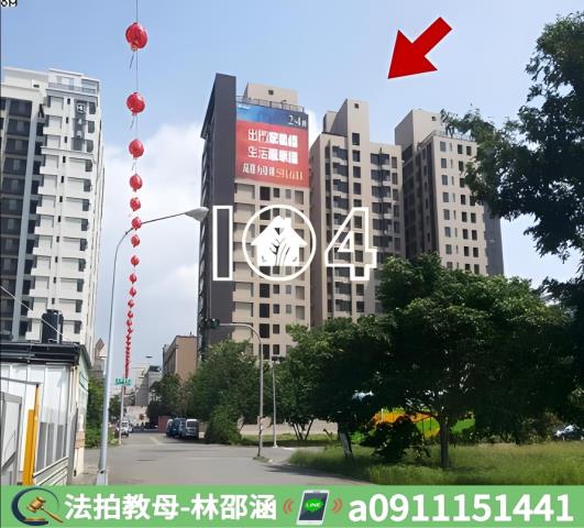 高雄楠梓大樓法拍-7