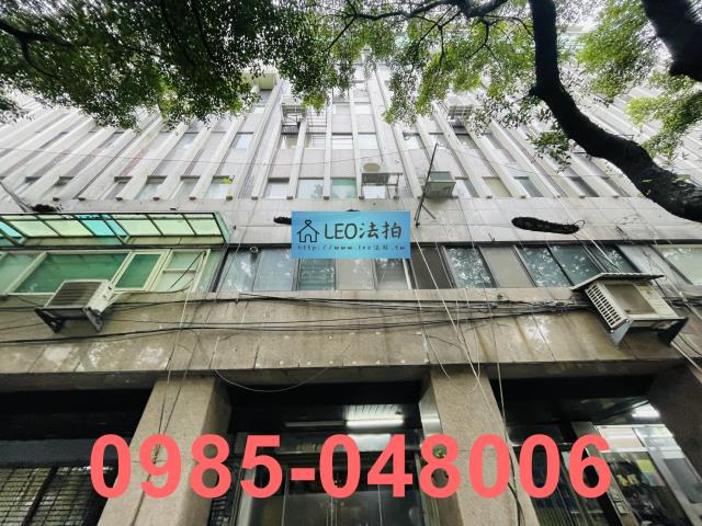 台北中正區店面法拍-1