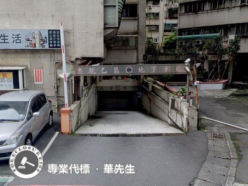 台北信義區大樓法拍-5