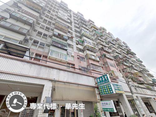 桃園桃園區華廈法拍-1