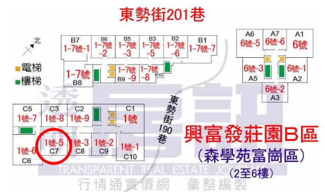 汐止華廈法拍-11
