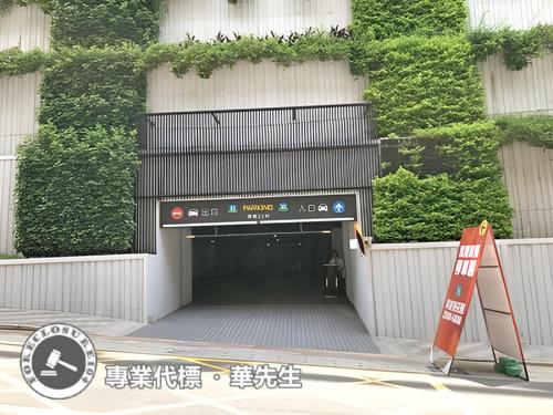 汐止華廈法拍-7