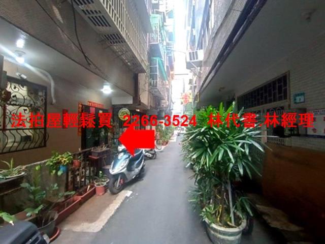 板橋法拍公寓-3