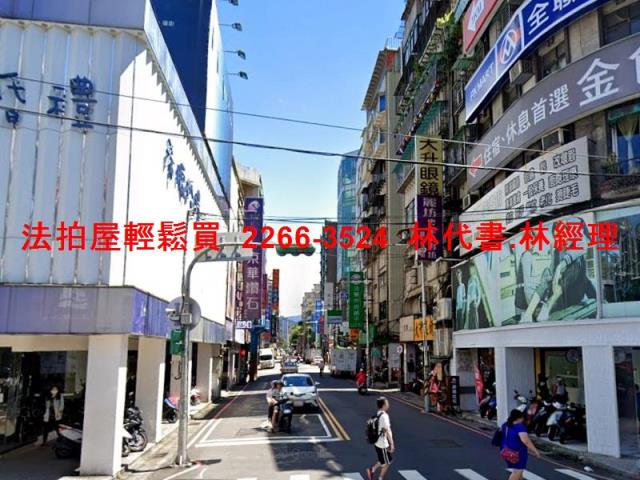 板橋公寓法拍-6