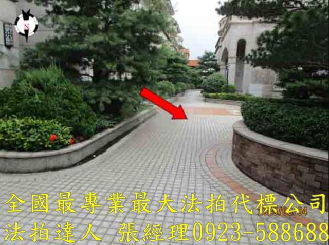 田尾法拍透天-4