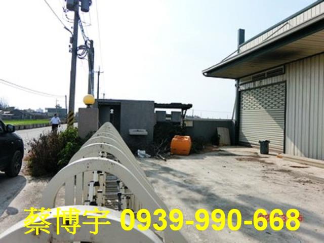 二林鎮新華巷法拍屋