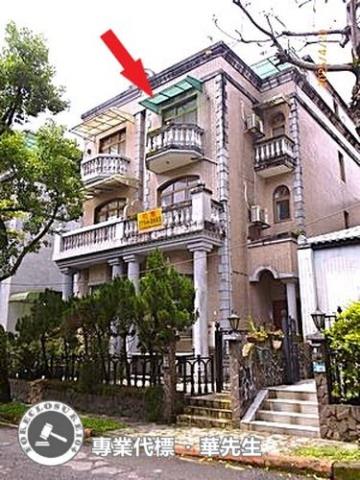 新北法拍透天-2