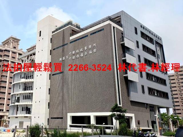 桃園透天法拍-7