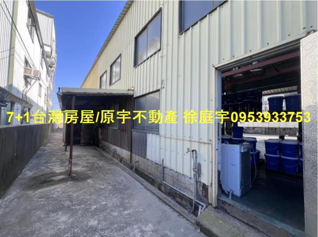 台南廠房-1