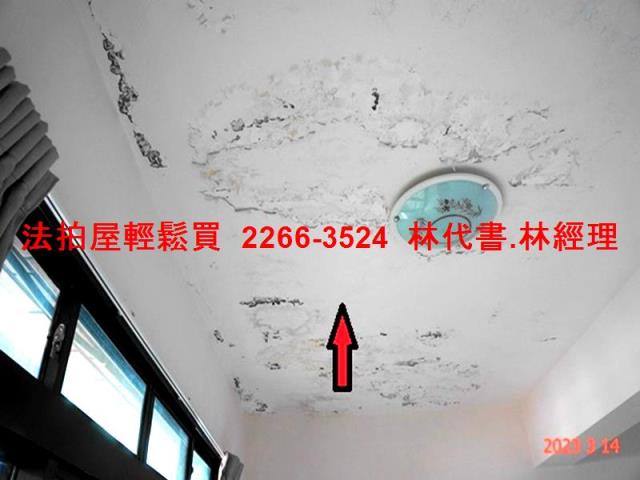 平鎮透天拍賣-5