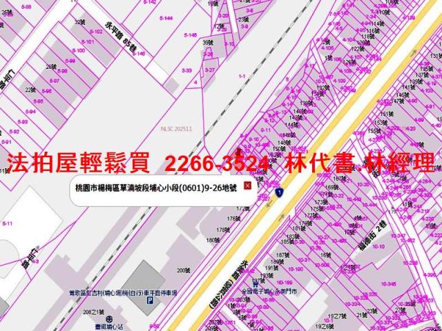 楊梅法拍透天-12