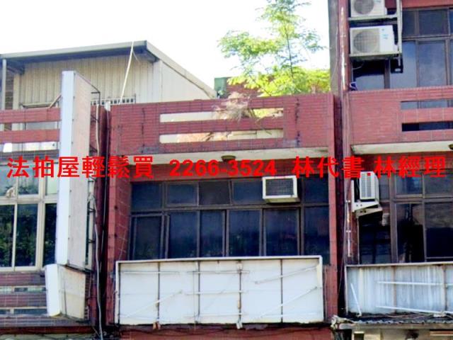 楊梅法拍透天-4