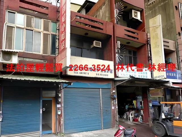 楊梅法拍透天-6