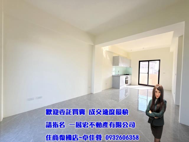 台南佳里透天-11