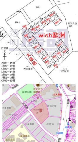 新北三峽大樓法拍-11