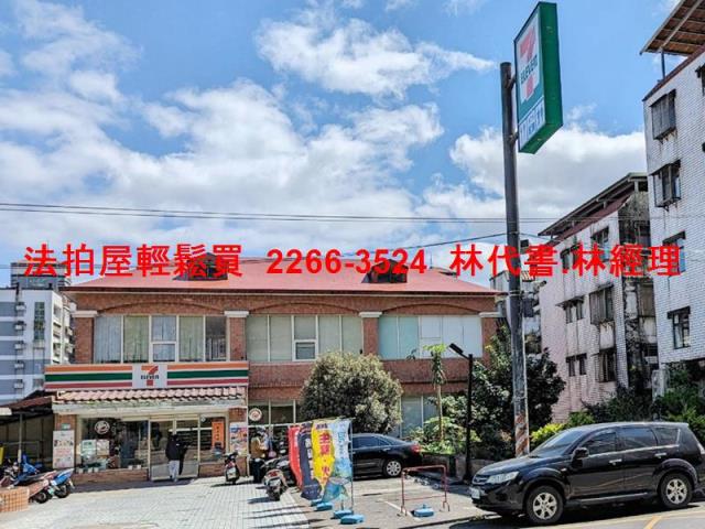 新店公寓拍賣-10