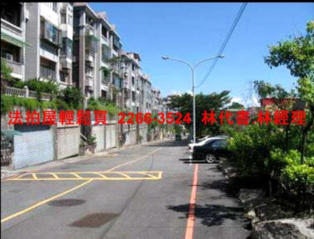 新店公寓拍賣-4