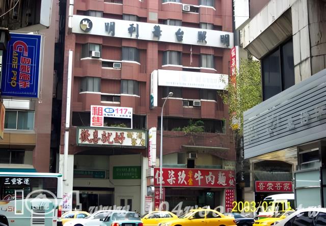 台北大樓法拍-6