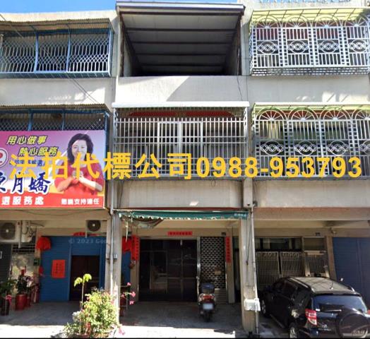 田中法拍透天-1