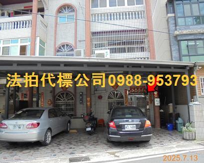 虎尾法拍透天-2