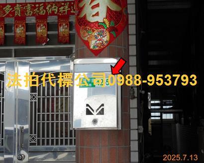 虎尾法拍透天-7