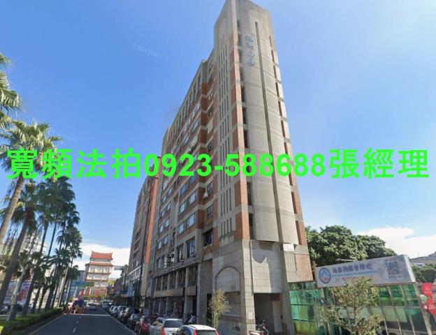 台中北區大樓法拍-1