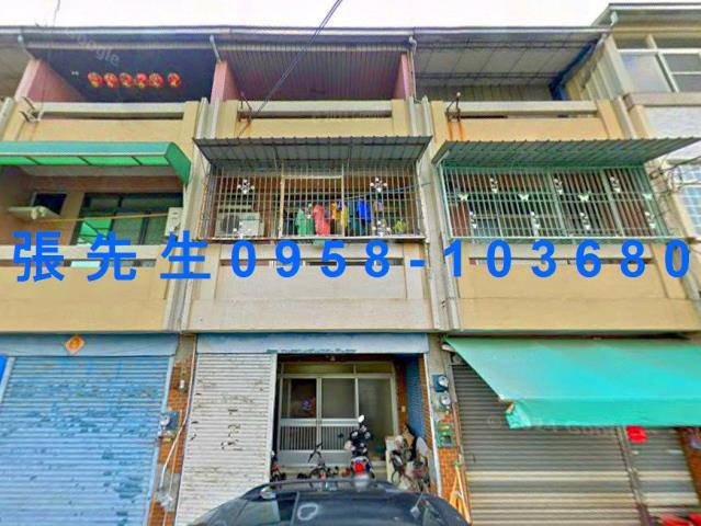 台南麻豆法拍透天-1