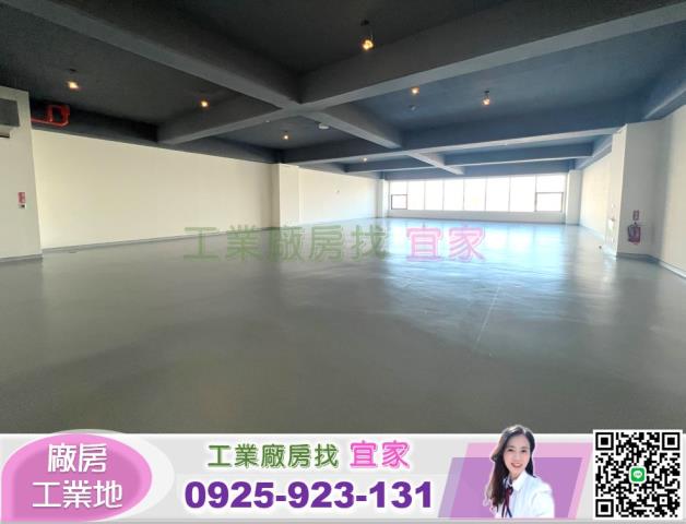 桃園中壢廠房-3