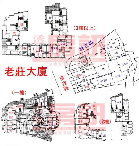 新北淡水大樓法拍-7