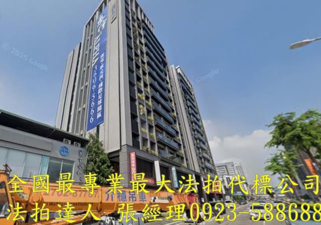 台中北區大樓拍賣-1