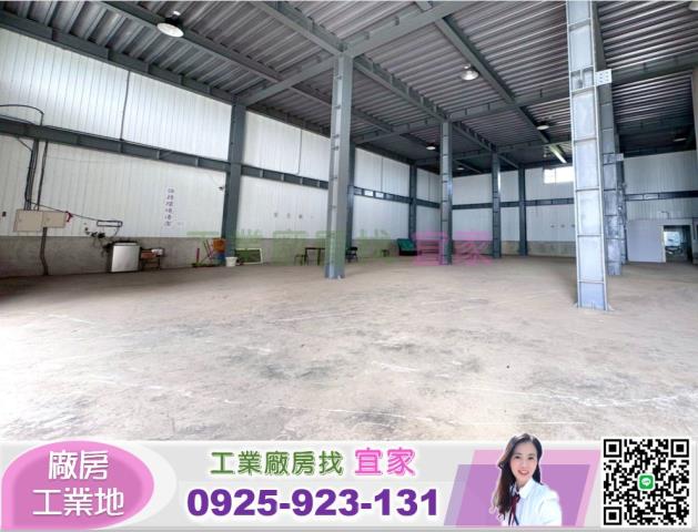 大園廠房-2