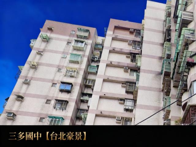 樹林法拍大樓-2