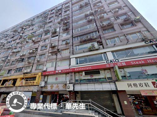大安區店面法拍-1