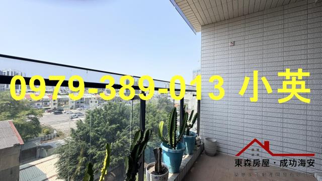 台南東區大樓-8