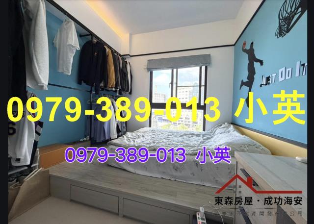 台南東區大樓-7