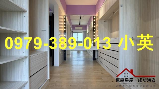 台南東區大樓-4