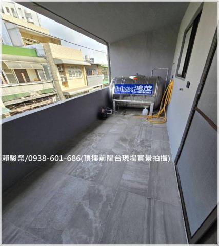 平鎮東安國中整新透天