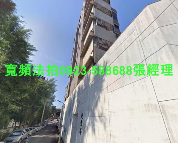 中山區法拍華廈-1