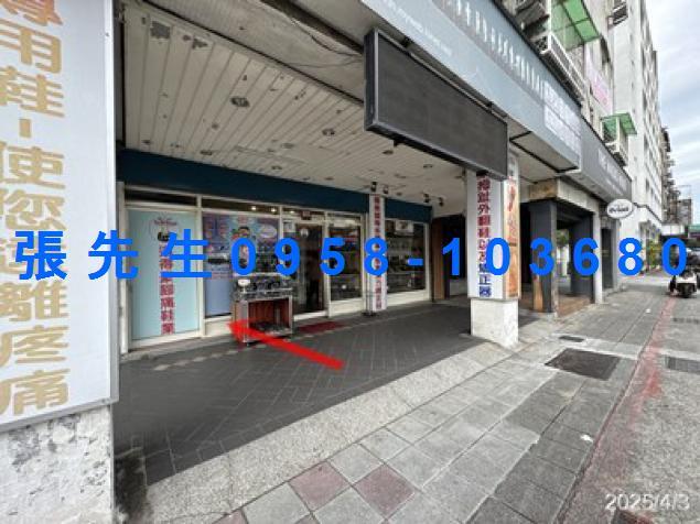 中正區華廈拍賣-4