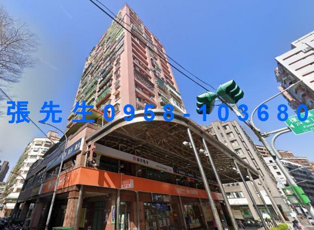 新北法拍大樓-1