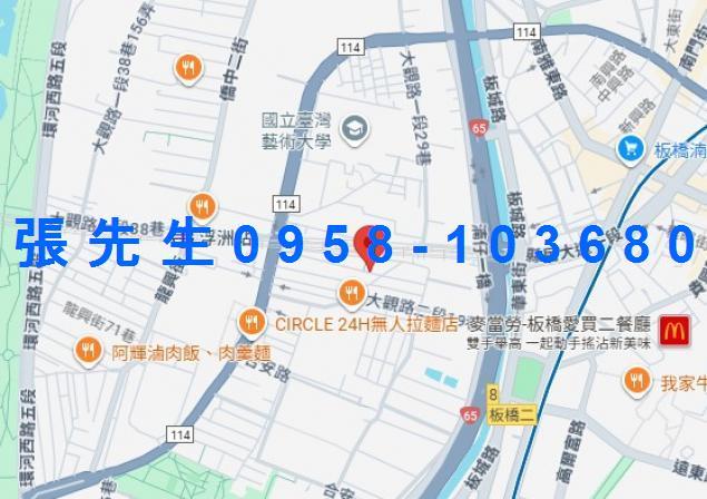 新北法拍公寓-4