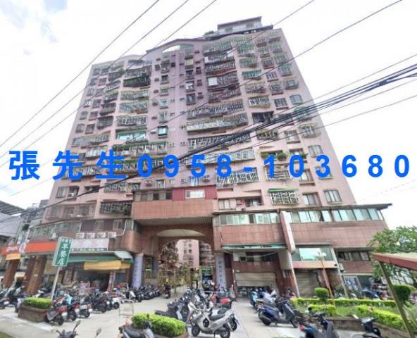 新北法拍大樓-1