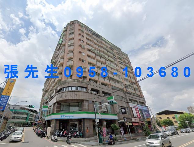 南投華廈法拍-1