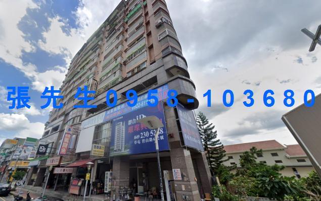 南投華廈法拍-3