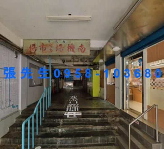 台北中正區法拍公寓-3