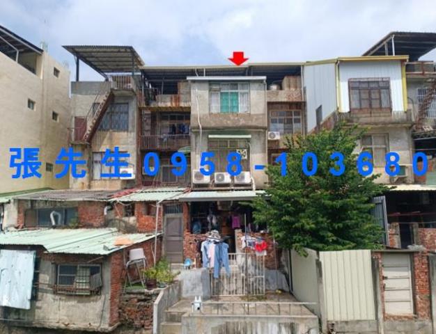 彰化彰化市透天法拍-1