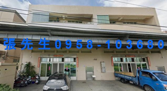 彰化和美法拍透天-2